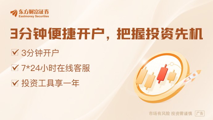 猪企告别赌周期 消费分层驱动产业价值重构